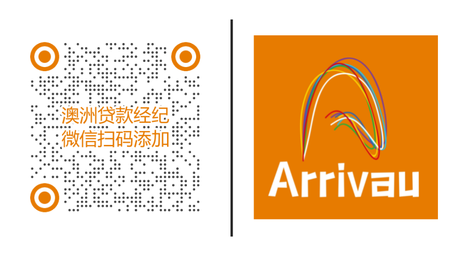 出乎意料！rba竟然加息0.25%，现金利率攀升至3.85%！